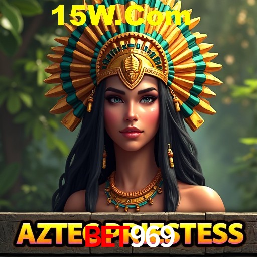 API Integration Bet969
